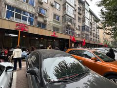 -掌上鲜(南顺城街店)