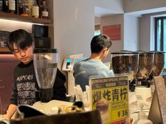 -Punchline Coffee&Roaster(同济大学店)
