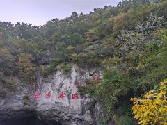 -本溪水洞