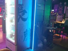 -长藤鬼校(钟楼店)