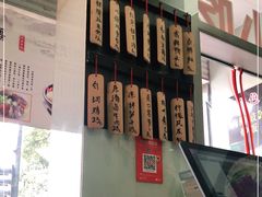 -洪福米线(浣纱路店)