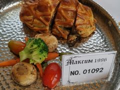 -马克西姆俄罗斯餐厅(通亚街店)
