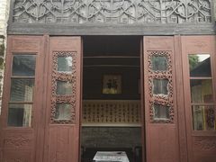 -碧江金楼