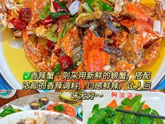 -三亚亚特兰蒂斯度假区