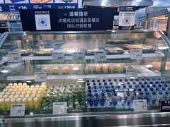 -山姆餐吧(龙湖重庆礼嘉天街店)