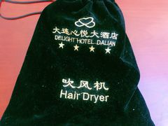 -大连心悦大酒店