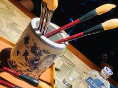 -遇见长安(兰州中心店)