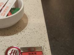 -海底捞火锅(吾悦国际广场店)