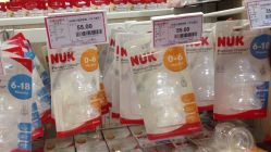 -孩子王童乐园(武汉永旺店)
