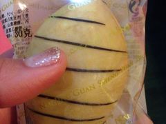 iphone_upload_pic-南京冠生园(太平南路店)