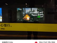 -青岛海尔洲际酒店
