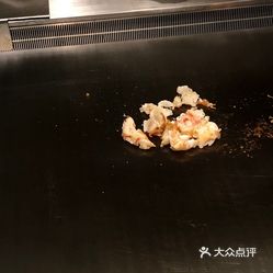 板神鐵板燒日本料理的活龍蝦好不好吃 用户评价口味怎么样 香港美食活龍蝦实拍图片 大众点评 板神鐵板燒日本料理的活龍蝦好不好吃 用户评价口味怎么样 香港美食活龍蝦实拍图片 大众点评