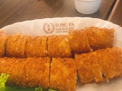 -松發肉骨茶(先得坊店)