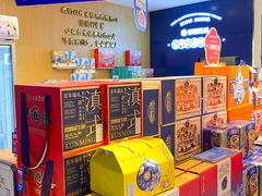 -昆明冠生园·蛋糕·面包(南强街店)