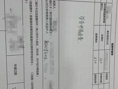 -童程童美少儿编程乐高机器人(香蜜湖校区)