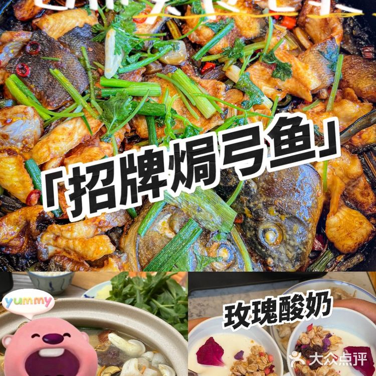 云醉美：美食美景一网打尽，大理旅行新宠！