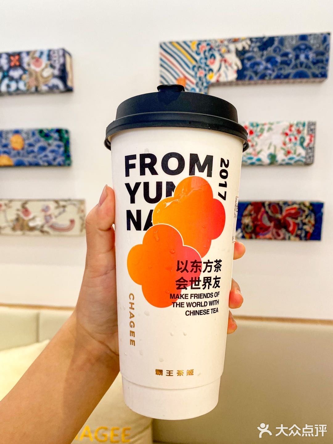 霸王茶姬|秋天的第一杯奶茶就选它了‼️