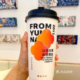 霸王茶姬|秋天的第一杯奶茶就选它了‼️