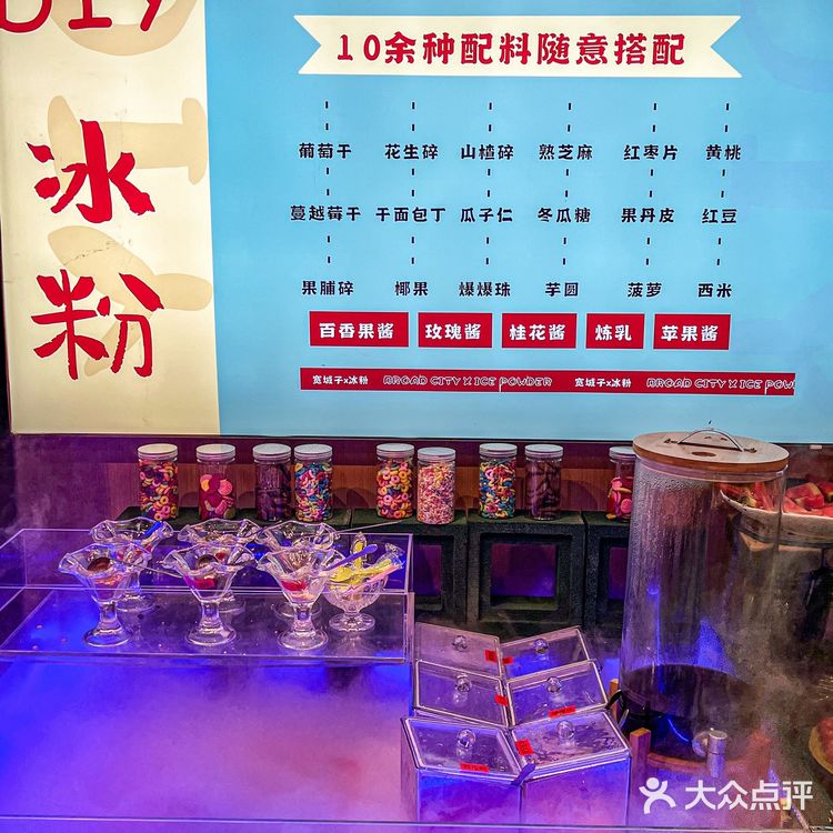 宁波！新开的！吃到扶墙出！