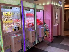 -有马汤泉(长沙店)