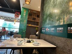 -龙泉人椰子鸡.糟粕醋.海南菜(三亚旗舰店)