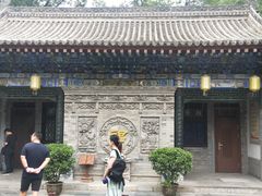 -湘子庙