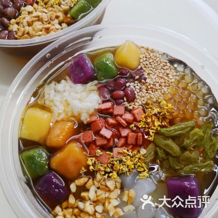 老成都冰粉芋圆冰粉图片-北京甜品饮品-大众点评网