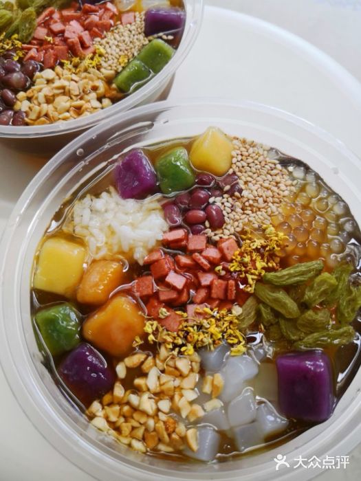 晨树甜品店芋圆冰粉图片