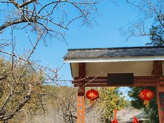 -广州市白云山风景名胜区