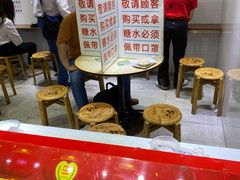 -百花传统甜品店(原址店)