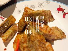 -小炳胜(卓悦中心店)