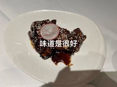 -老吉士(环贸iapm店)