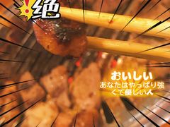 -炽城·烤肉名家(鸿达中央广场店)