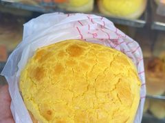 -金狮饼店(关闸马路店)