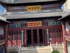-上海白云观