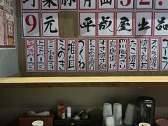 -瑞虹新天地月亮湾