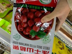 -果蔬好(江南赋店)
