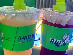 -小柠快跑·手打柠檬茶(万松园店)