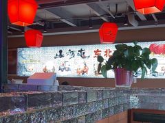 -山河屯铁锅炖鲜鹅·东北菜(开发区一店)