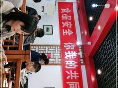 -韩师傅老大同刀削面(北苑路店)