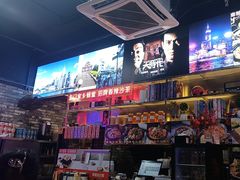 -华仔哥牛杂餐室