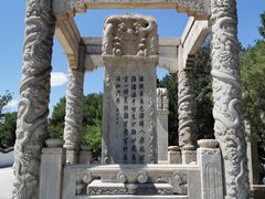 -卢沟桥文化旅游区