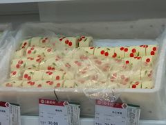 -北京稻香村(六里桥店)