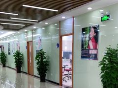 -茂菊口腔连锁(浦东南路店)
