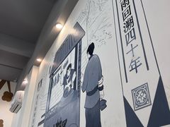 -春梅里卤鹅馆·47年老字号(中山路店)