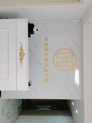 -韩美绣野生眉纹眉洗眉连锁店