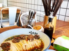 -常樂屋·常德米粉(青年路店)