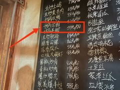 -李久其家民间餐厅(梅溪湖店)