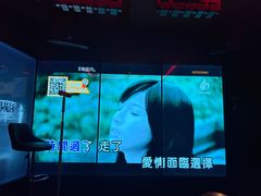-星聚会KTV(苏州信投大厦店)