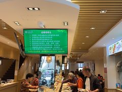 -素满香·食养自助(天一广场店)